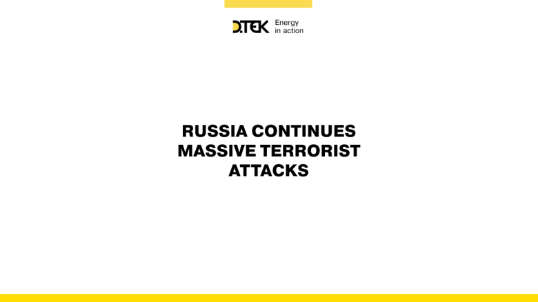 russia attacked generating enterprises of DTEK Energy once again