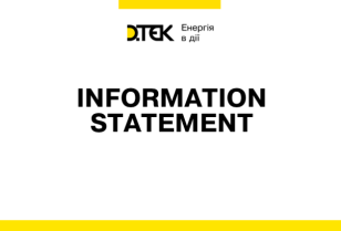 Russia shelled one of DTEK Energy’s thermal power plants