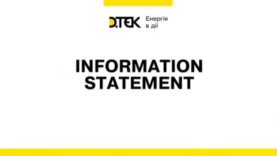 russia Has Launched a Massive Attack on DTEK Energy’s TPPs, Damaging the Equipment