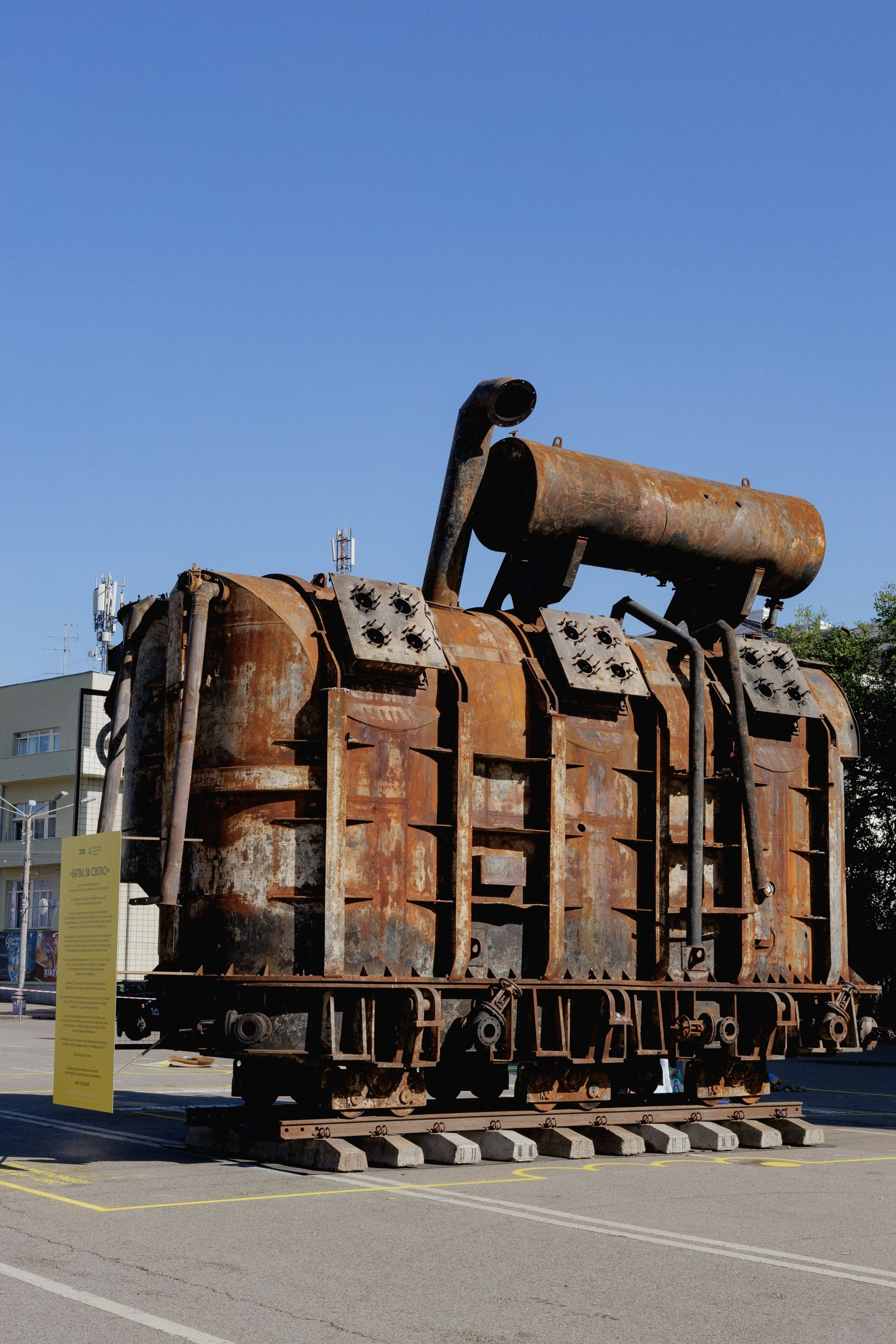 Power Engineers for the First Time Showed Kyiv Residents How TPP Equipment Looks After Russian Strikes.  3