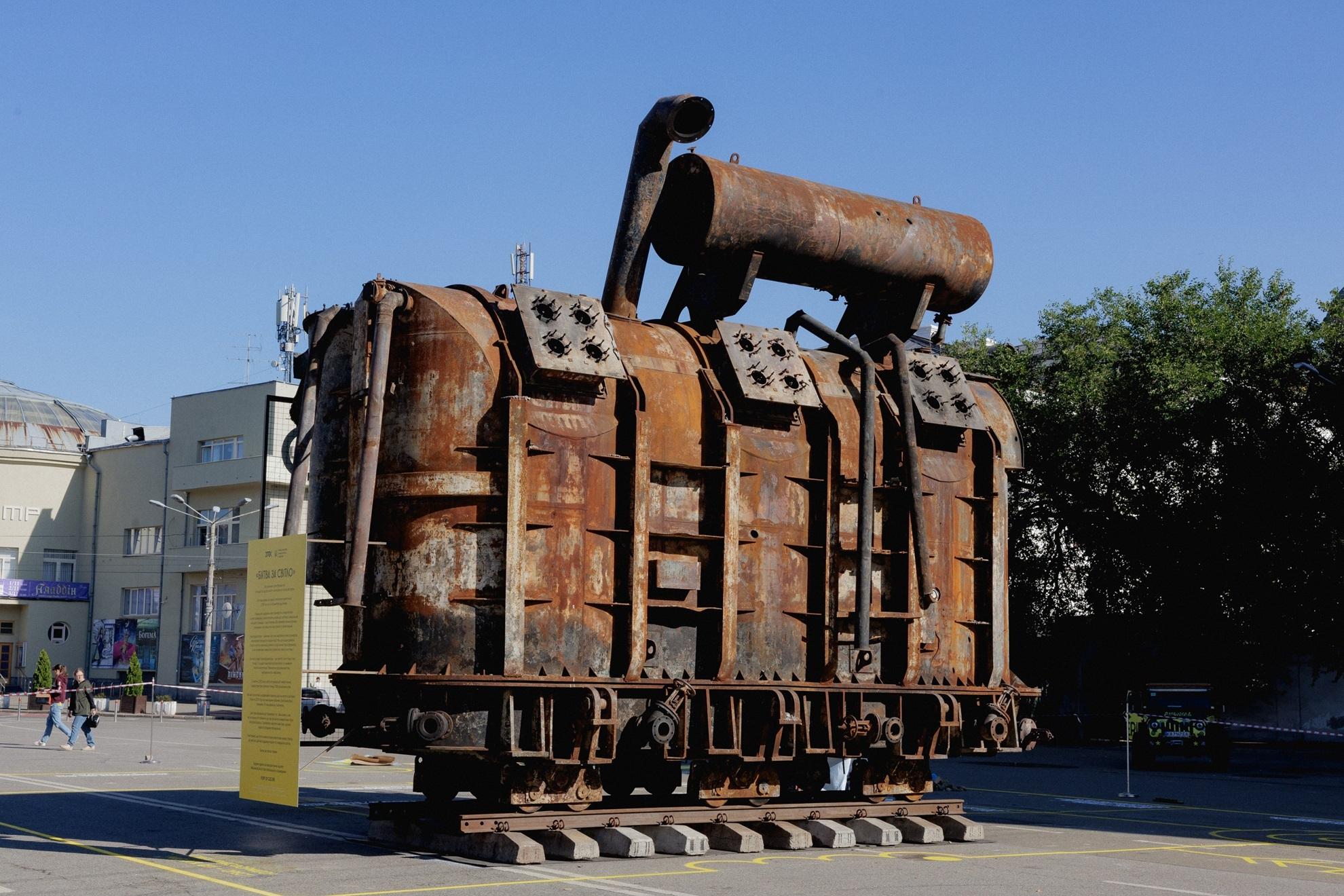 Power Engineers for the First Time Showed Kyiv Residents How TPP Equipment Looks After Russian Strikes.  2