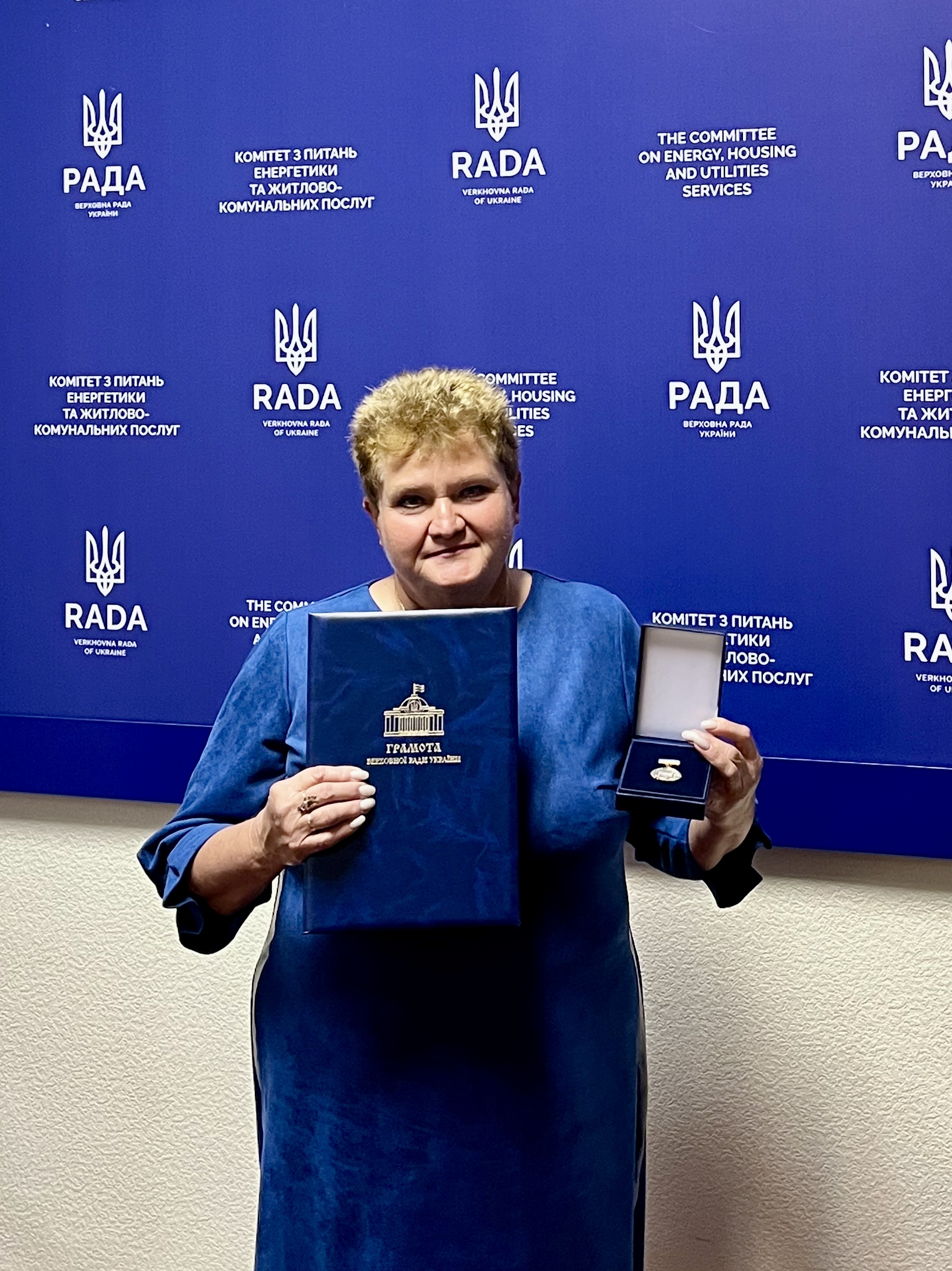 DTEK Energy Employees Receive State Awards. 4 DTEK Energy Employees Receive State Awards. 3