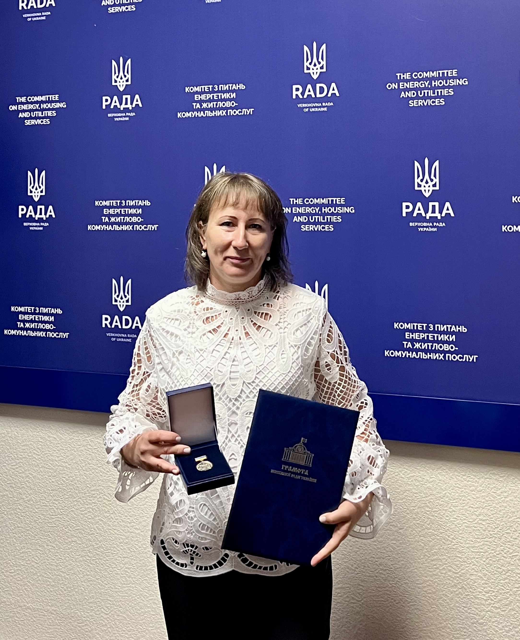 DTEK Energy Employees Receive State Awards. 5 DTEK Energy Employees Receive State Awards. 4