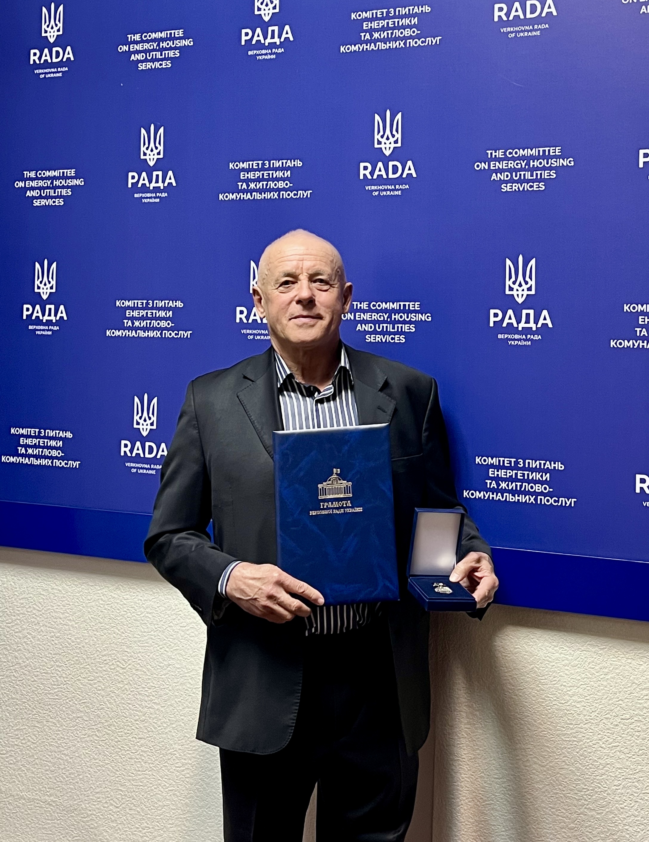 DTEK Energy Employees Receive State Awards. 7 DTEK Energy Employees Receive State Awards. 6