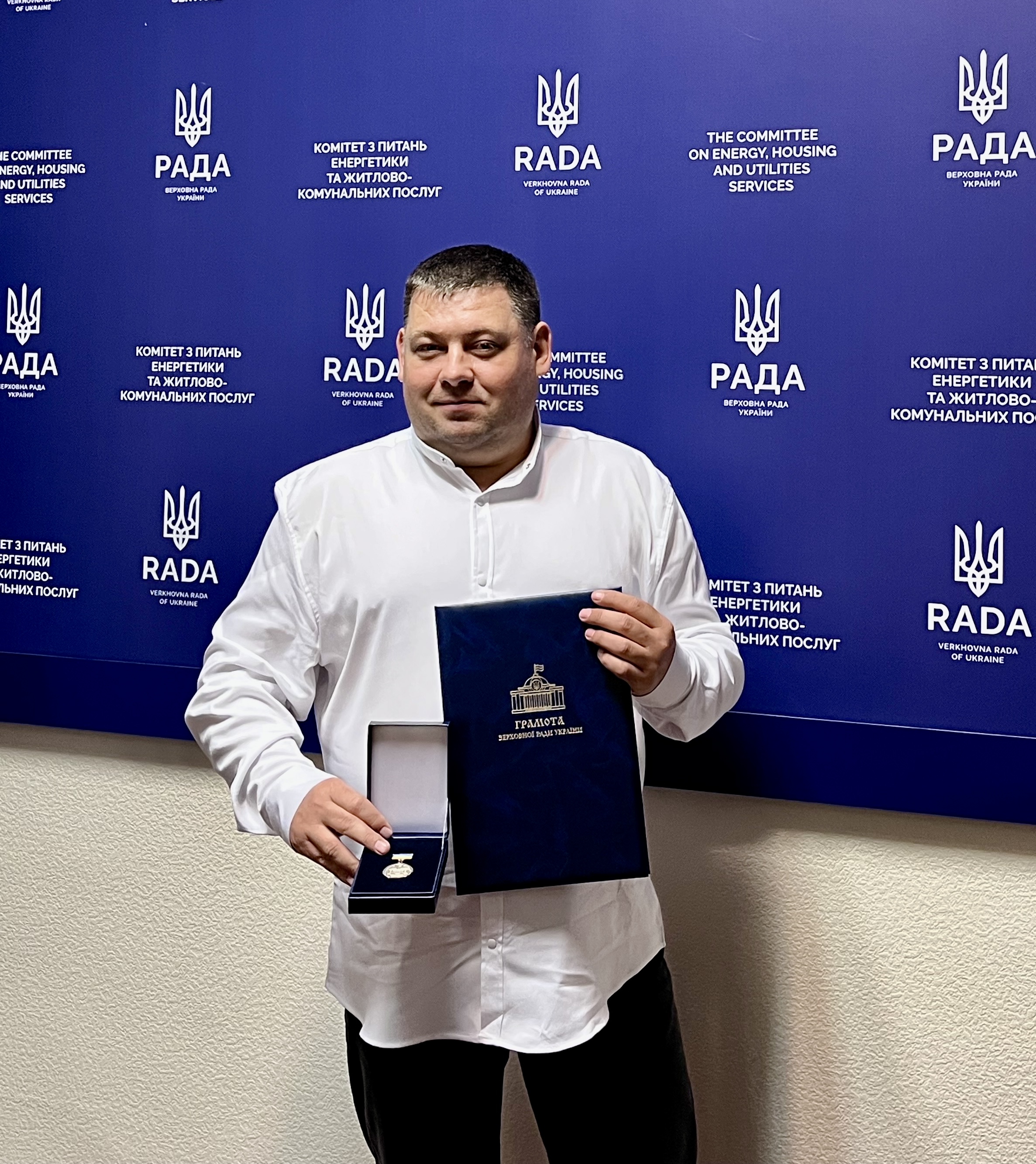 DTEK Energy Employees Receive State Awards. 8 DTEK Energy Employees Receive State Awards. 7