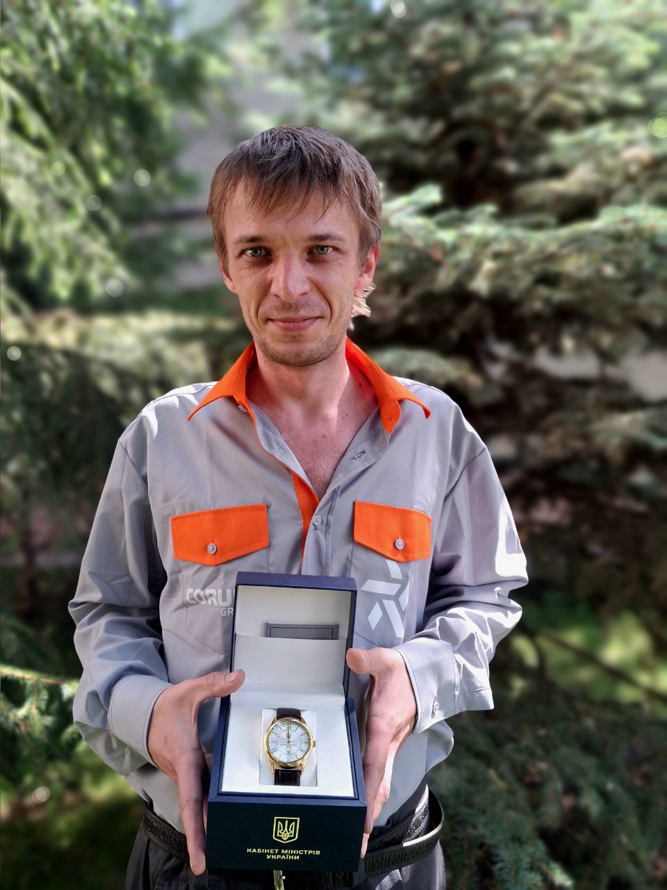 18 працівники ДТЕК Енерго отримали державні відзнаки за відданість справі і стійкість під обстрілами.  7