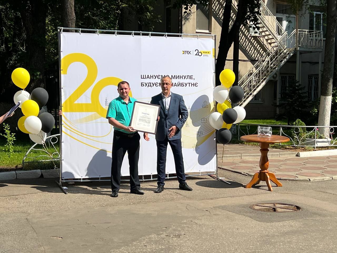 18 працівники ДТЕК Енерго отримали державні відзнаки за відданість справі і стійкість під обстрілами.  3