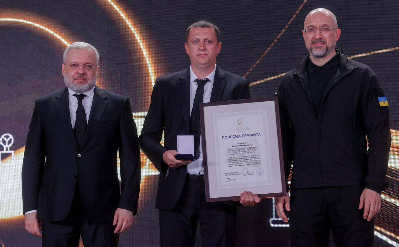 18 працівники ДТЕК Енерго отримали державні відзнаки за відданість справі і стійкість під обстрілами.  1