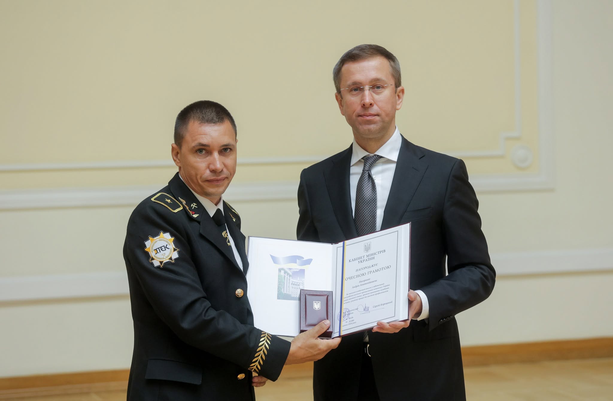 21 працівник ДТЕК Енерго отримав державні та галузеві нагороди до Дня шахтаря.  1