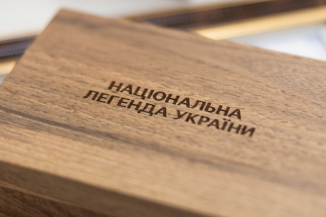 Президент нагородив директора Придніпровської ТЕС Анатолія Боричевського відзнакою «Національна легенда України».  4