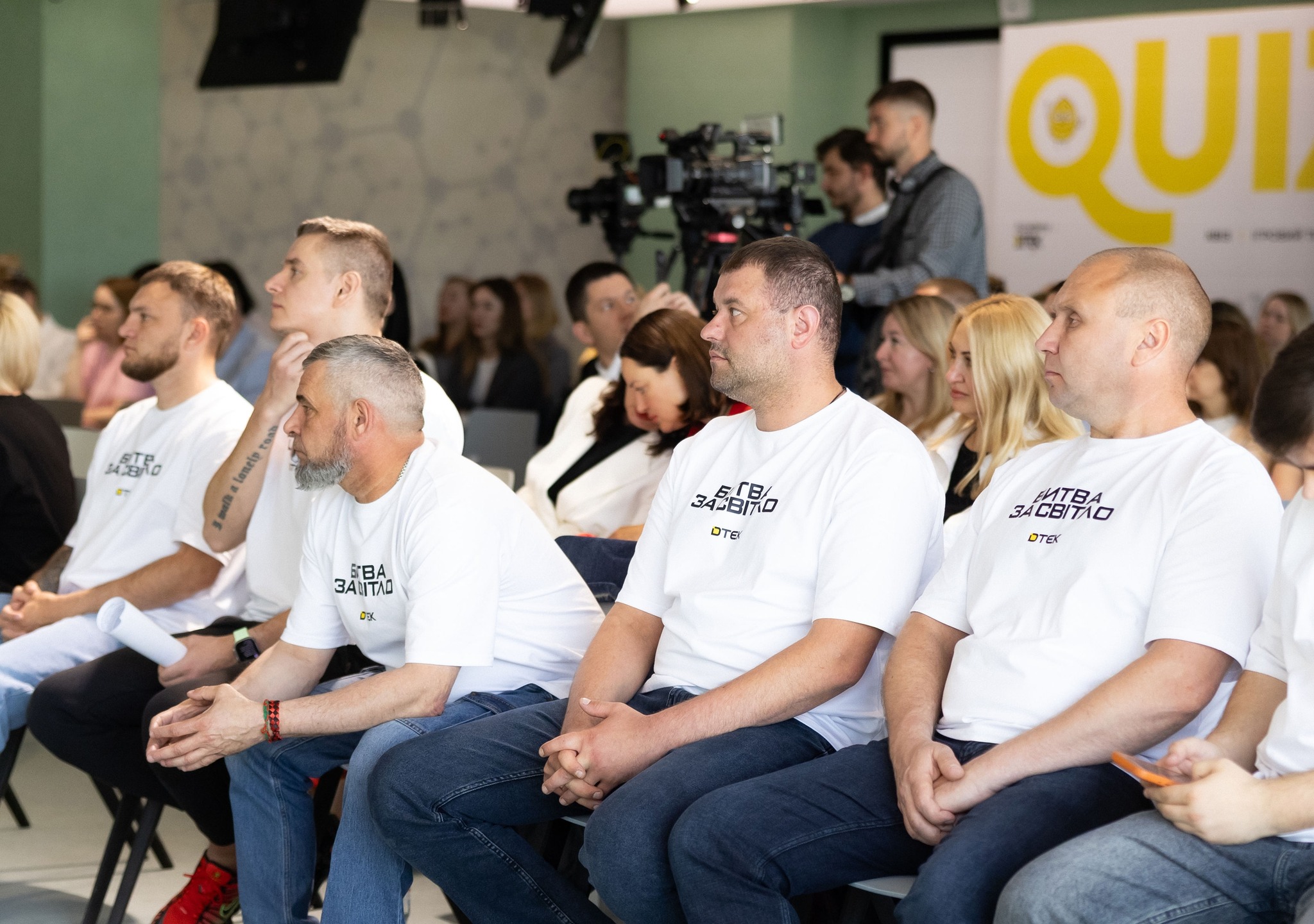 ДТЕК представив унікальний для України інструмент підбору роботи для ветеранів з інвалідністю на промислових підприємствах. 3 ДТЕК представив унікальний для України інструмент підбору роботи для ветеранів з інвалідністю на промислових підприємствах. 2