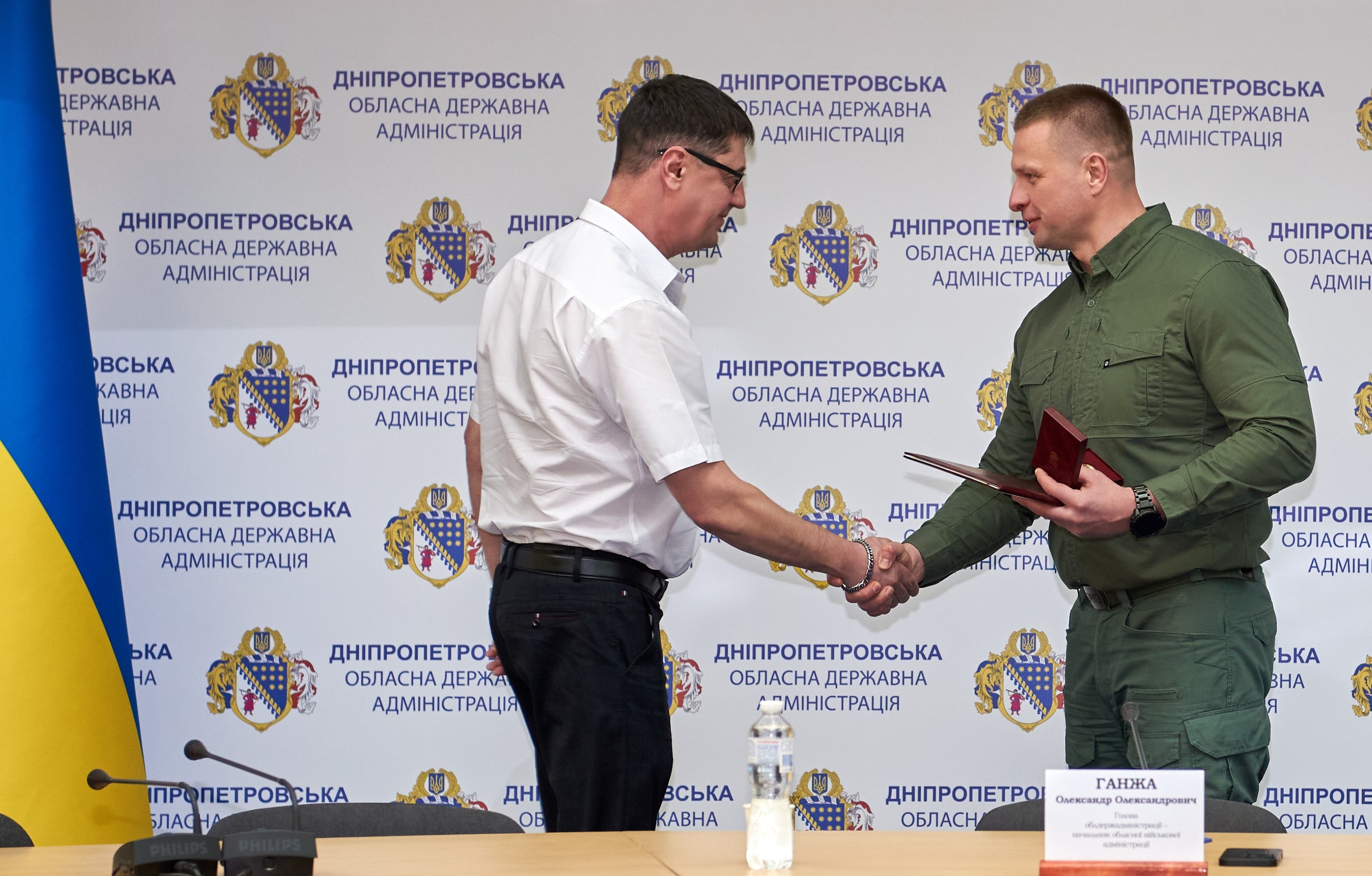 Шахтарі, машинобудівники та енергетик ДТЕК Енерго отримали державні нагороди.  2